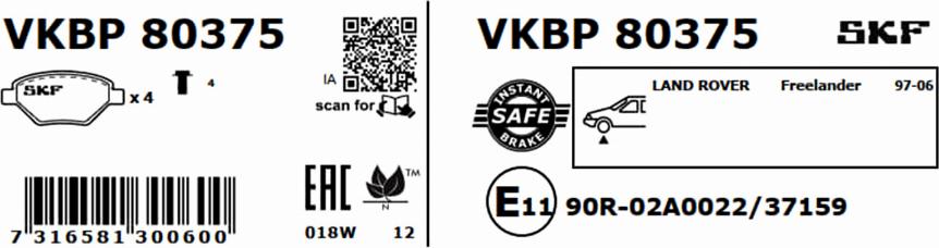 SKF VKBP 80375 - Bremžu uzliku kompl., Disku bremzes www.autospares.lv