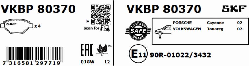 SKF VKBP 80370 - Bremžu uzliku kompl., Disku bremzes www.autospares.lv