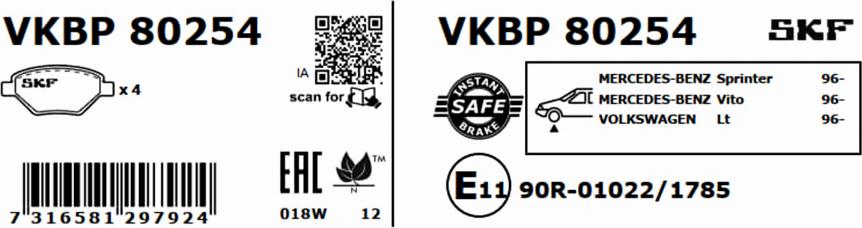 SKF VKBP 80254 - Тормозные колодки, дисковые, комплект www.autospares.lv