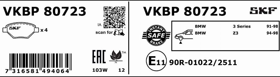 SKF VKBP 80723 - Bremžu uzliku kompl., Disku bremzes www.autospares.lv