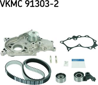 SKF VKMC 91303-2 - Ūdenssūknis + Zobsiksnas komplekts autospares.lv