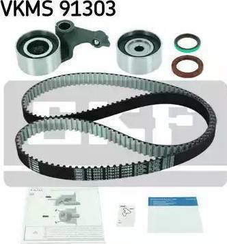 SKF VKMS 91720 - Timing Belt Set www.autospares.lv