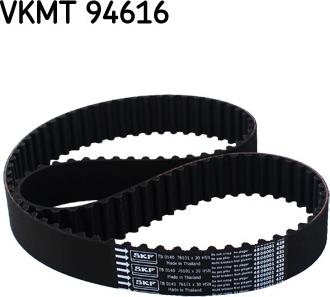 SKF VKMT 94616 - Timing Belt www.autospares.lv