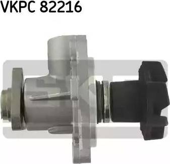 SKF VKPC 82216 - Ūdenssūknis www.autospares.lv