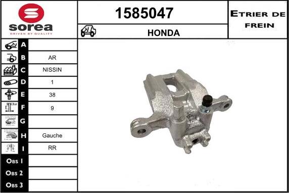 SNRA 1585047 - Brake Caliper www.autospares.lv