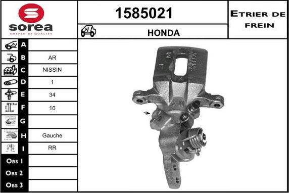 SNRA 1585021 - Brake Caliper www.autospares.lv