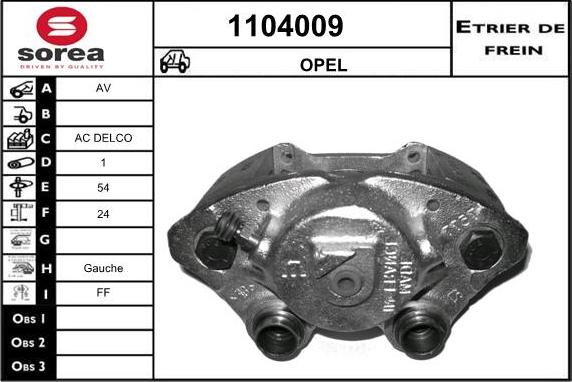 SNRA 1104009 - Тормозной суппорт www.autospares.lv