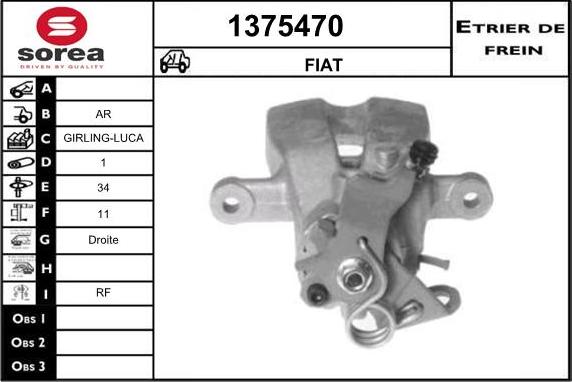 SNRA 1375470 - Тормозной суппорт www.autospares.lv