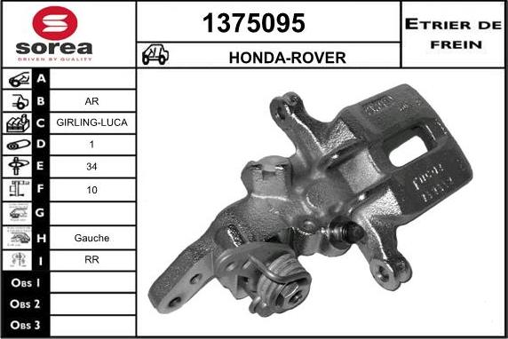 SNRA 1375095 - Brake Caliper www.autospares.lv