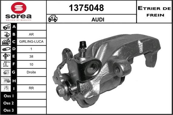 SNRA 1375048 - Тормозной суппорт www.autospares.lv