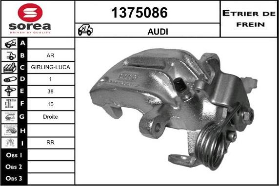 SNRA 1375086 - Тормозной суппорт www.autospares.lv