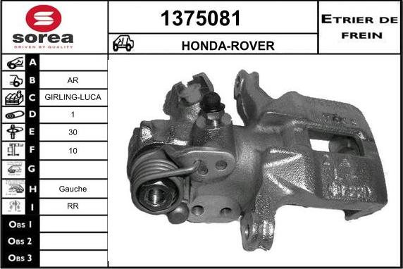 SNRA 1375081 - Brake Caliper www.autospares.lv