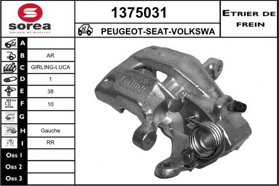 SNRA 1375031 - Brake Caliper www.autospares.lv