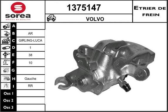 SNRA 1375147 - Тормозной суппорт www.autospares.lv