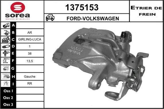 SNRA 1375153 - Тормозной суппорт www.autospares.lv