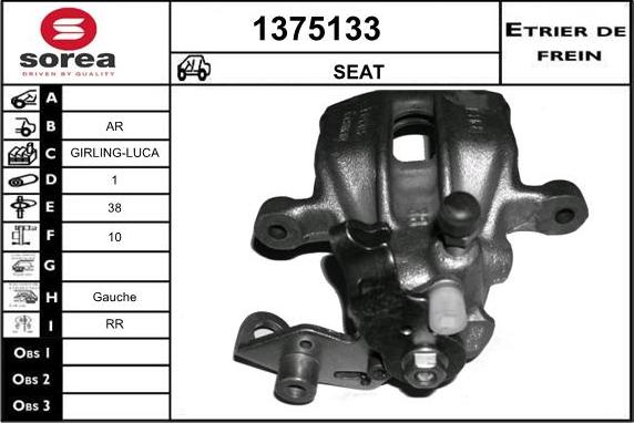 SNRA 1375133 - Тормозной суппорт www.autospares.lv