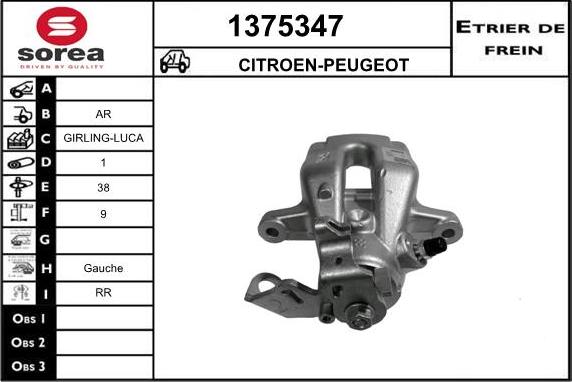 SNRA 1375347 - Bremžu suports autospares.lv