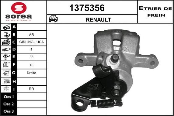 SNRA 1375356 - Тормозной суппорт www.autospares.lv