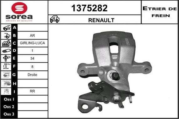 SNRA 1375282 - Тормозной суппорт www.autospares.lv