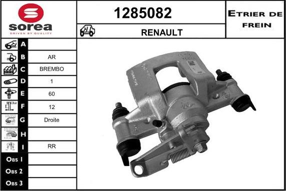 SNRA 1285082 - Bremžu suports autospares.lv