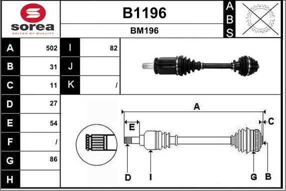 SNRA B1196 - Piedziņas vārpsta autospares.lv