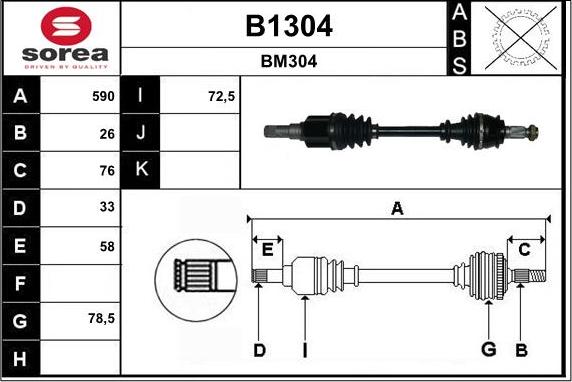 SNRA B1304 - Piedziņas vārpsta www.autospares.lv