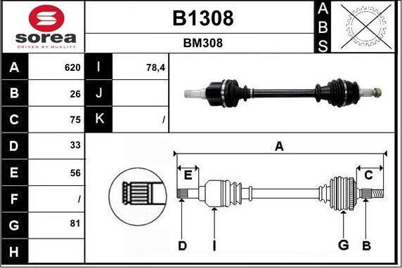 SNRA B1308 - Piedziņas vārpsta www.autospares.lv