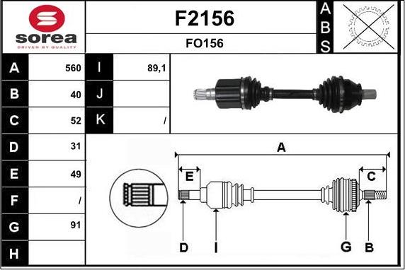 SNRA F2156 - Piedziņas vārpsta autospares.lv