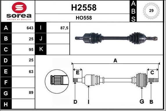 SNRA H2558 - Piedziņas vārpsta www.autospares.lv