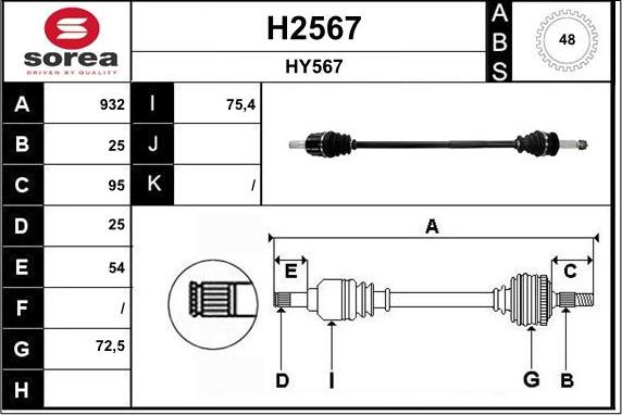 SNRA H2567 - Приводной вал www.autospares.lv