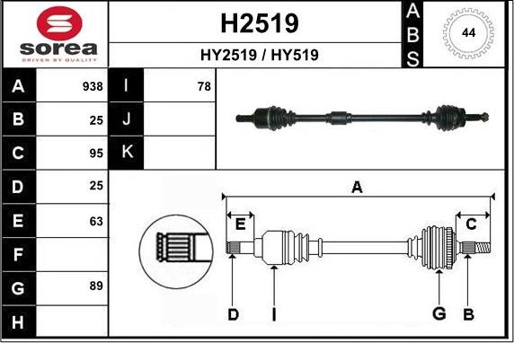 SNRA H2519 - Piedziņas vārpsta www.autospares.lv