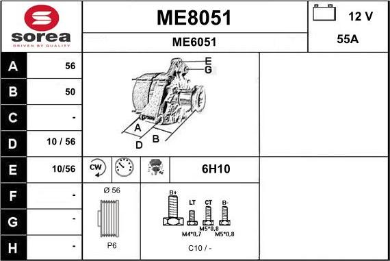 SNRA ME8051 - Генератор www.autospares.lv