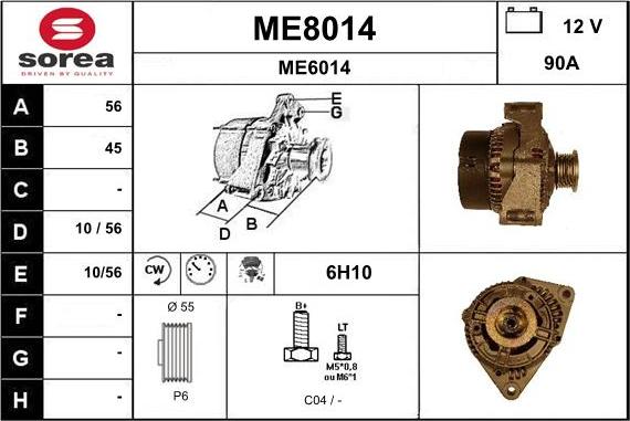 SNRA ME8014 - Генератор www.autospares.lv