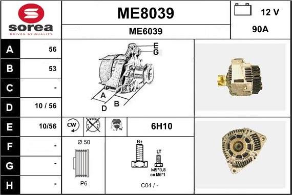 SNRA ME8039 - Генератор www.autospares.lv