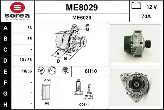 SNRA ME8029 - Генератор www.autospares.lv