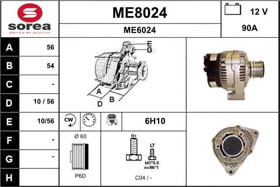 SNRA ME8024 - Генератор www.autospares.lv