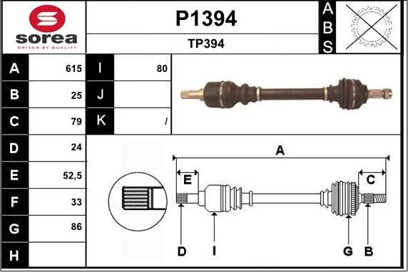 SNRA P1394 - Piedziņas vārpsta www.autospares.lv