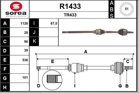 SNRA R1433 - Piedziņas vārpsta www.autospares.lv