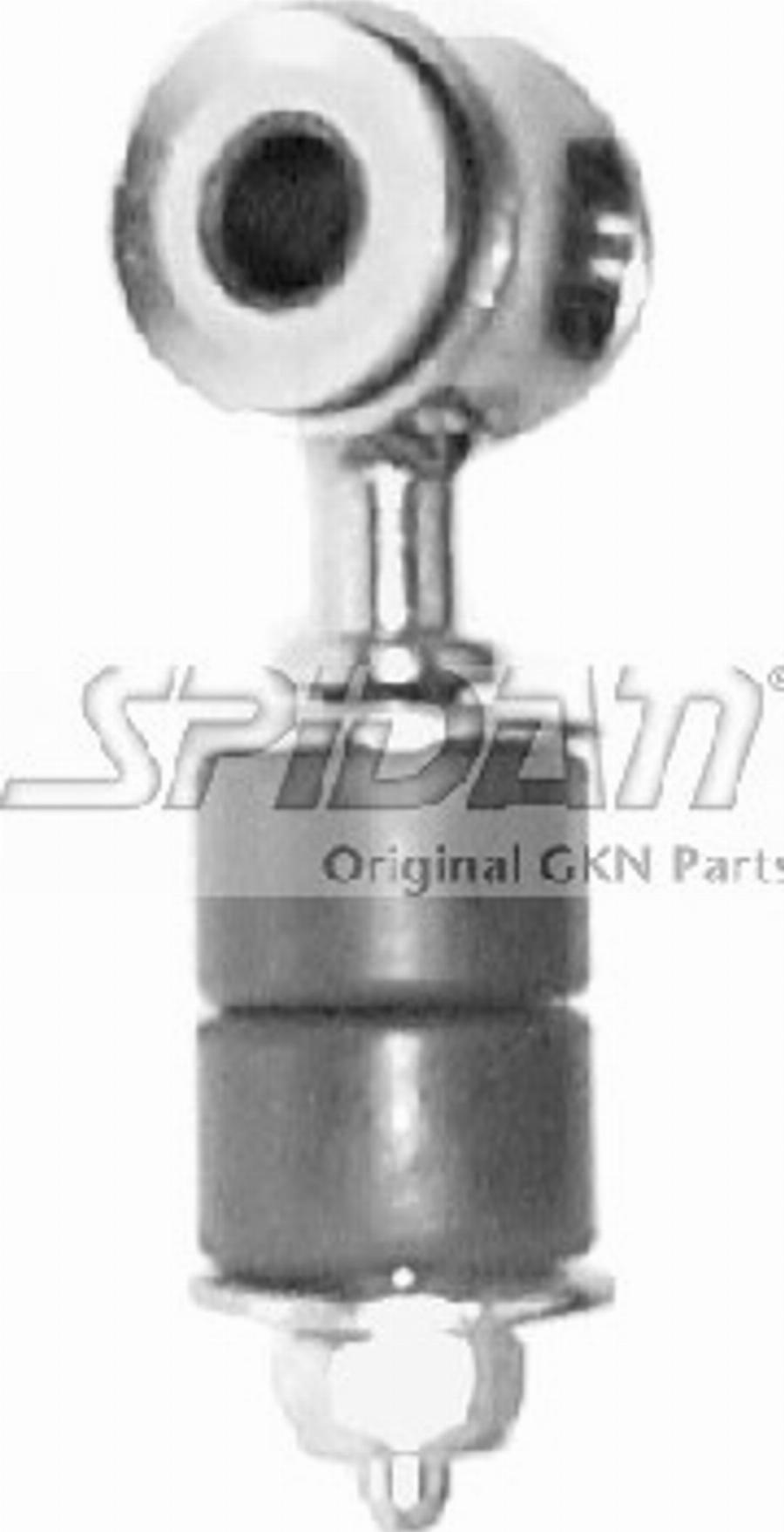 Spidan 50314 - Stiepnis / Atsaite, Stabilizators www.autospares.lv