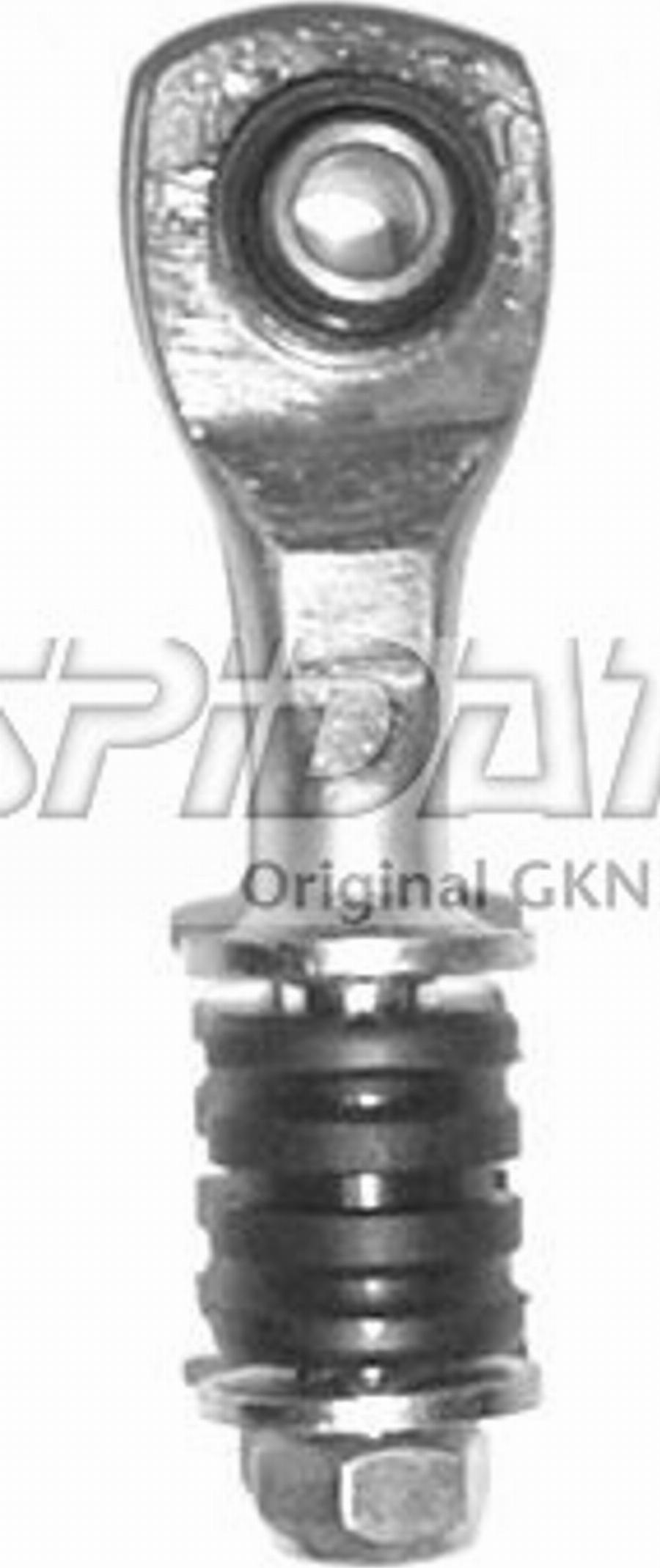 Spidan 57237 - Stiepnis / Atsaite, Stabilizators www.autospares.lv