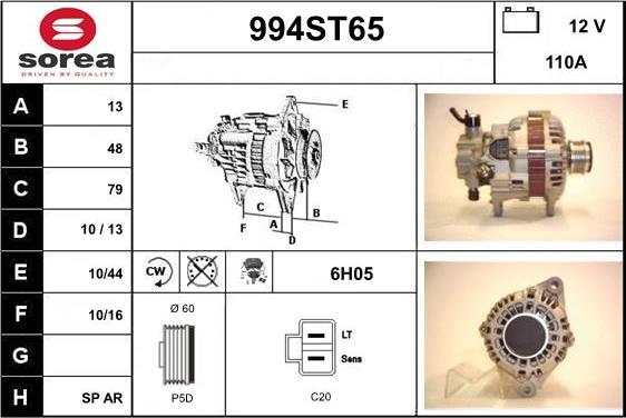 STARTCAR 994ST65 - Генератор www.autospares.lv