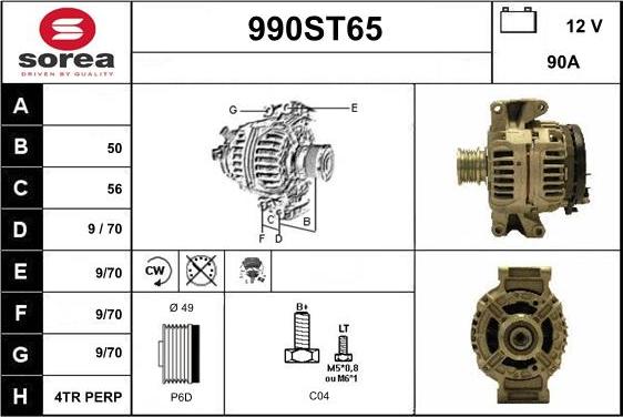 STARTCAR 990ST65 - Генератор www.autospares.lv