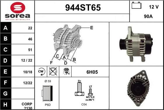 STARTCAR 944ST65 - Ģenerators www.autospares.lv