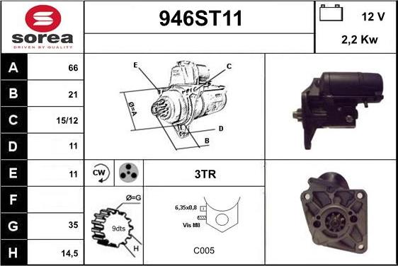 STARTCAR 946ST11 - Стартер www.autospares.lv