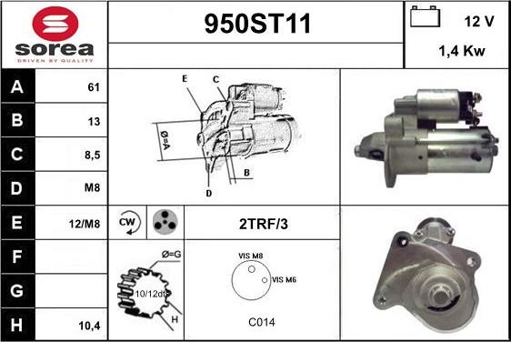 STARTCAR 950ST11 - Стартер www.autospares.lv