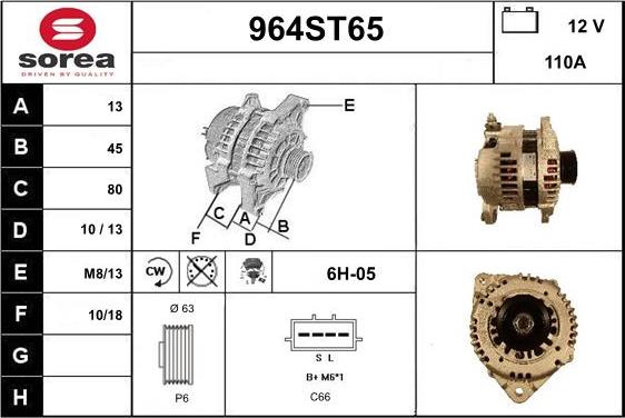 STARTCAR 964ST65 - Ģenerators autospares.lv