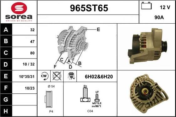 STARTCAR 965ST65 - Alternator www.autospares.lv