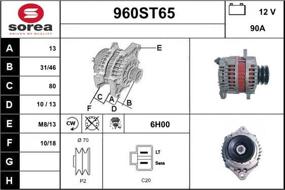 STARTCAR 960ST65 - Ģenerators www.autospares.lv