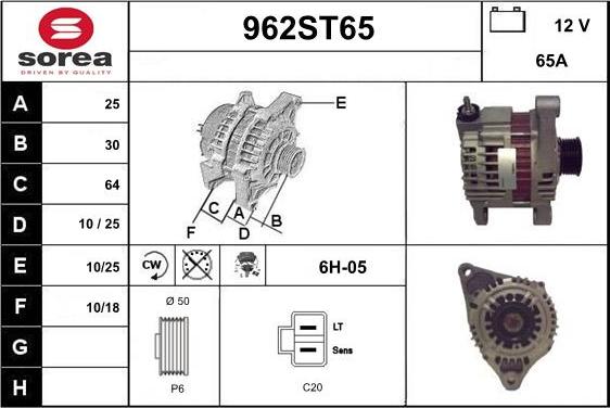 STARTCAR 962ST65 - Ģenerators autospares.lv