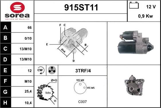 STARTCAR 915ST11 - Стартер www.autospares.lv